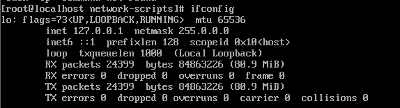 ifconfig-output-1.PNG